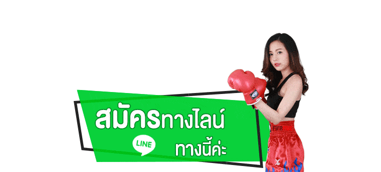 เว็บคาสิโนยอดนิยม