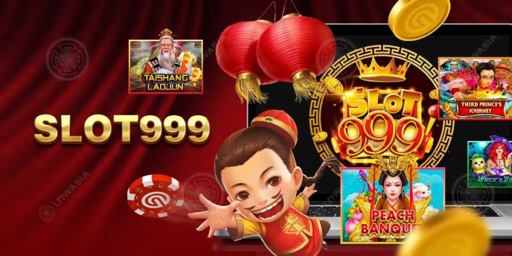 เกมสล็อต 999