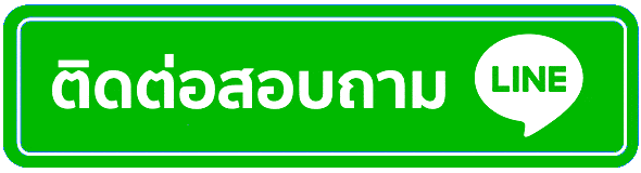 เว็บบาคาร่าที่ดีที่สุด