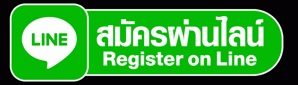 สมัครยูฟ่าสล็อต