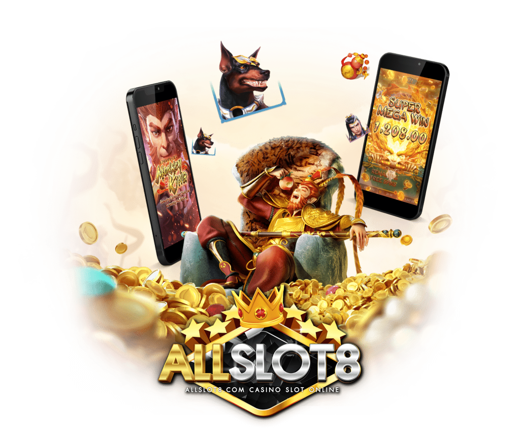 สล็อต allslot8