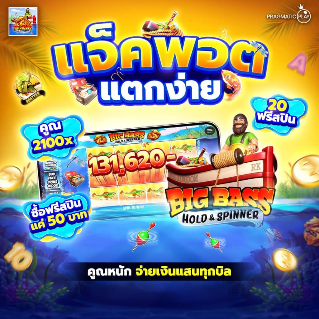 ทดลองเล่นสล็อตpgซื้อฟรี