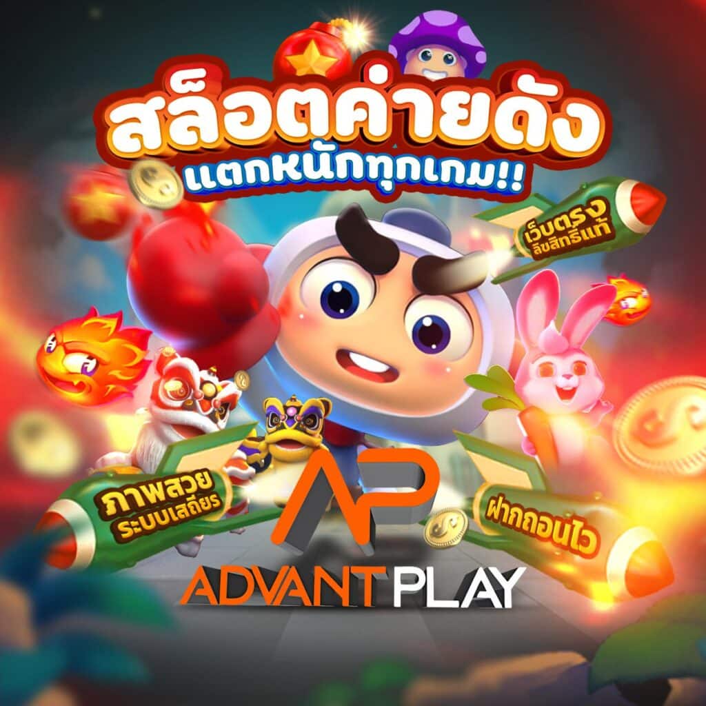 PG ทดลองเล่นสล็อต