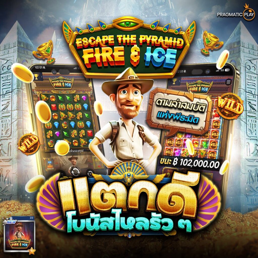 สล็อตฝากถอนไม่มีขั้นต่ํา ผ่านวอเลท