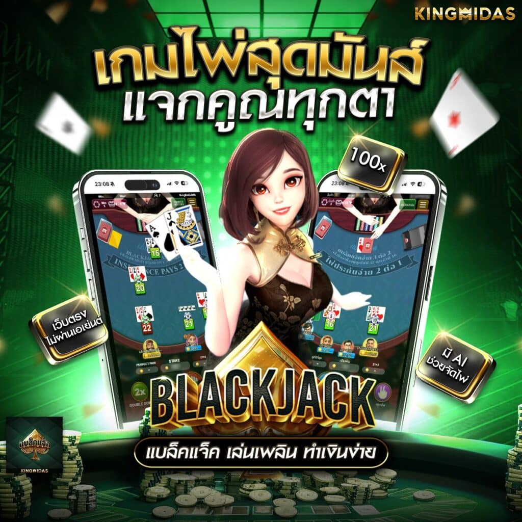 สล็อตเครดิต ฟรี