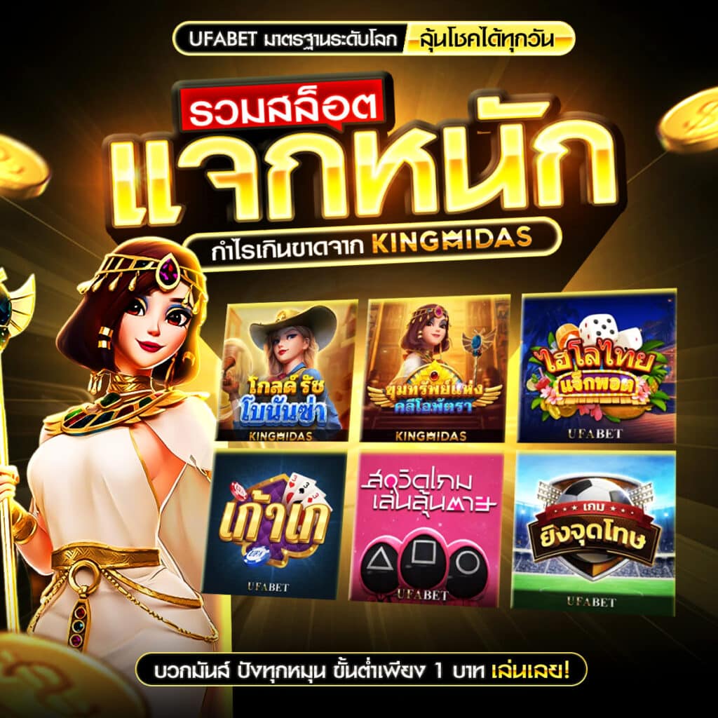 pgbet888