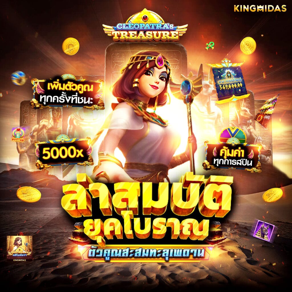pgbkk999